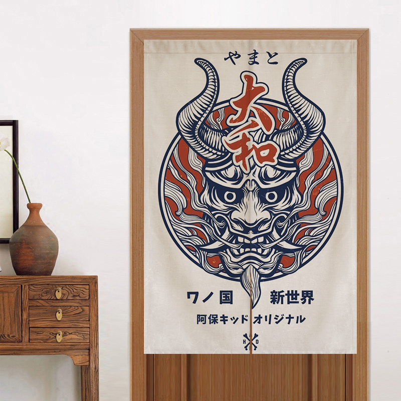 Custom  Japanese Resturant Iza - Noren Curtain Doorway recension och pris