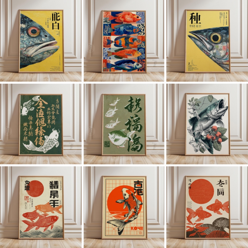 Gold Fish Poster Japanese Koi  - Japanese Zen Lifestyle recension och pris