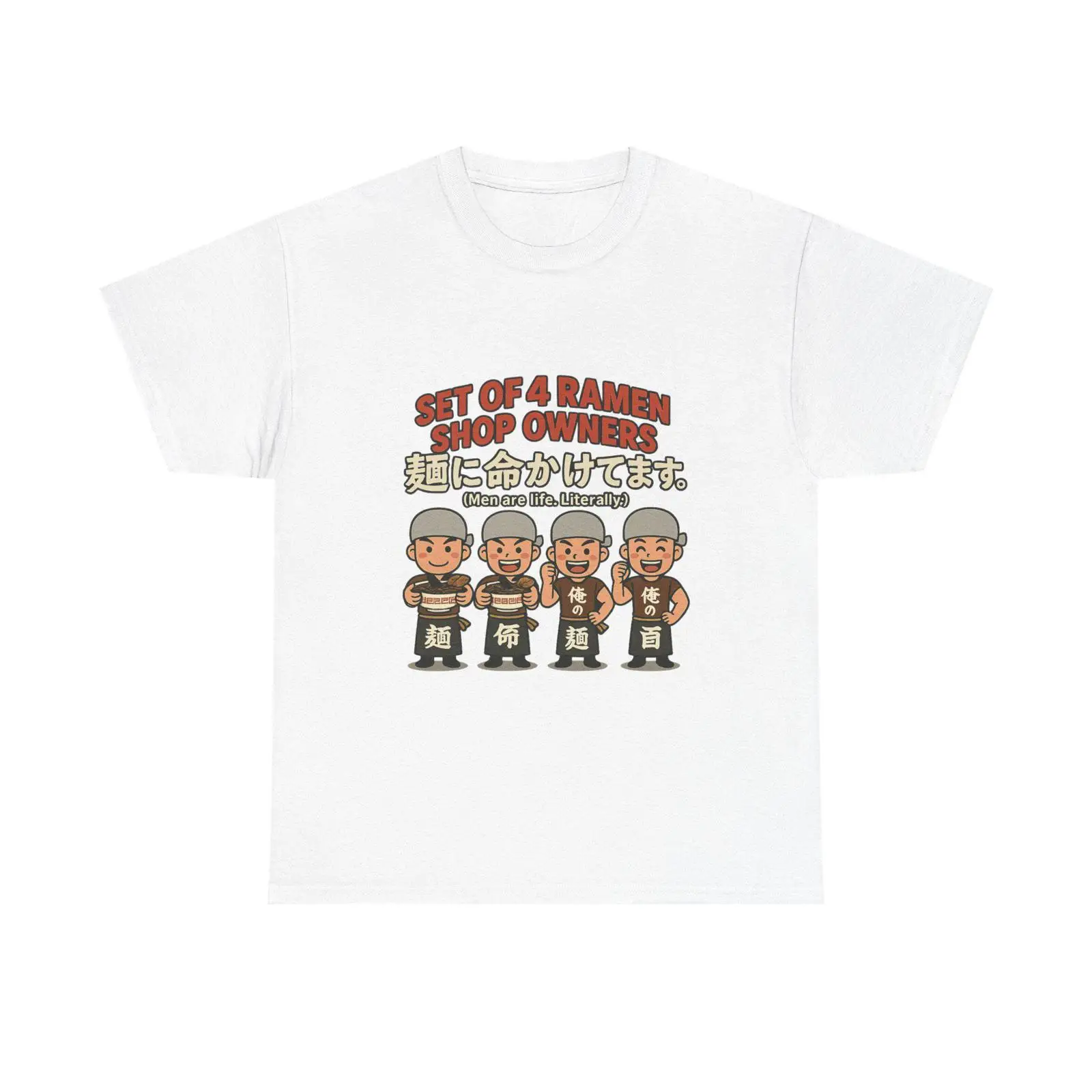 Funny Ramen T Shirt amp quot M - Japanese Life Quotes recension och pris