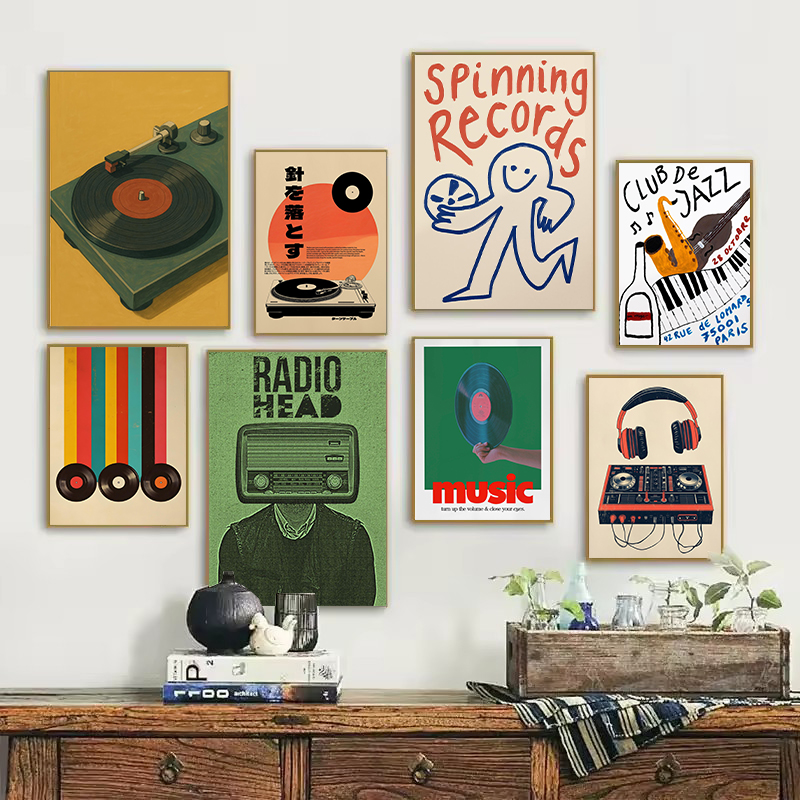Retro Japanese Style Vinyl Rec - Japanese Life Quotes recension och pris