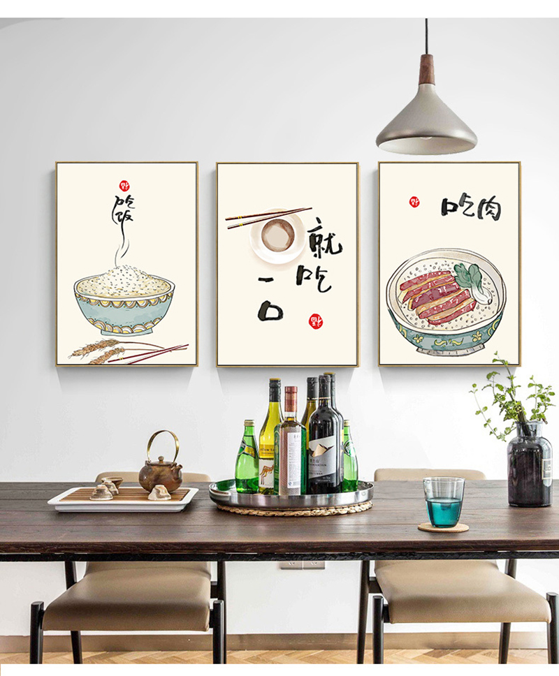 Chinese Japanese Style Food Ca - Japanese Life Quotes recension och pris