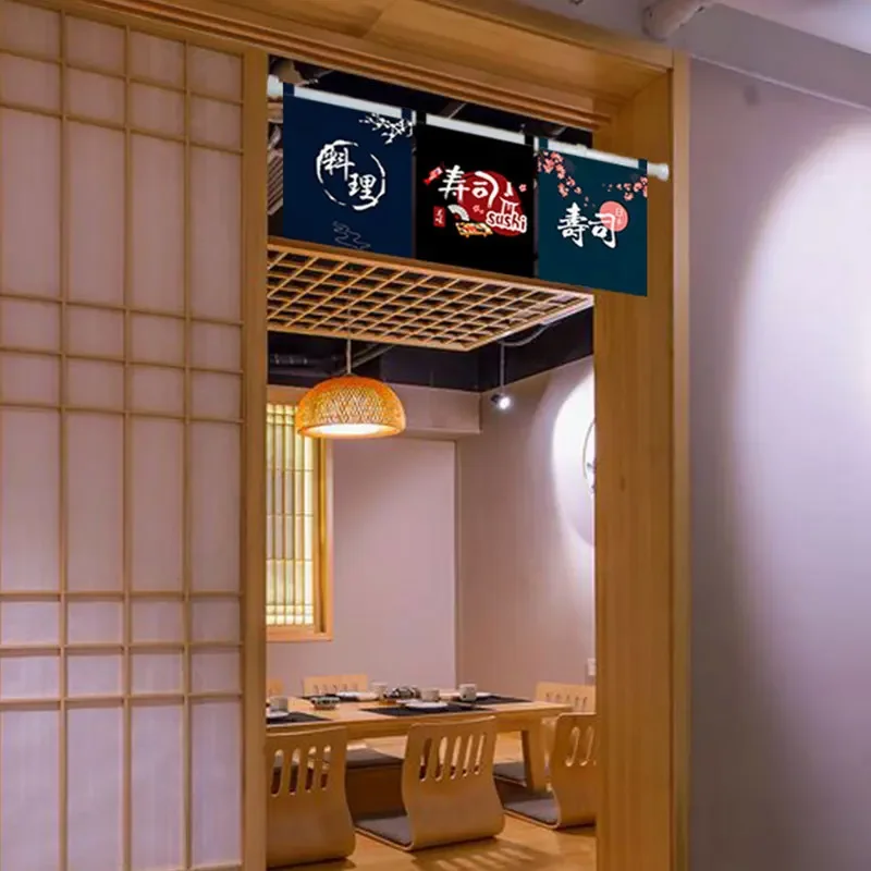 Sushi Shop Adversing Flag Hang - Noren Curtain Doorway recension och pris