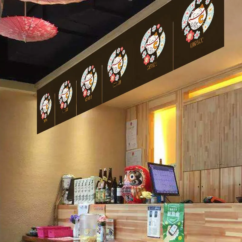 Sushi Shop Adversing Flag Hang - Noren Curtain Doorway recension och pris
