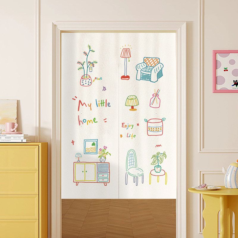 VIKAMA Japanese Color Hand Dra - Noren Curtain Doorway recension och pris