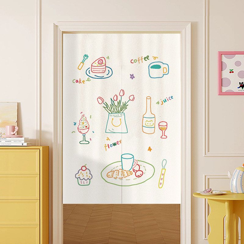 VIKAMA Japanese Color Hand Dra - Noren Curtain Doorway recension och pris