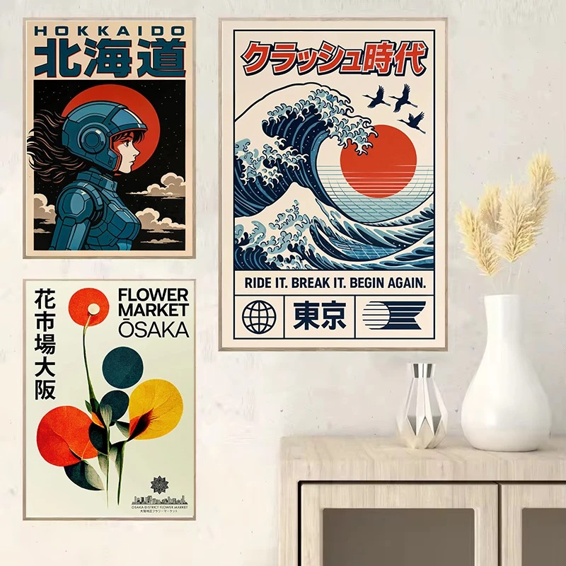 Vintage Japan Traveling Art Os - Japanese Zen Lifestyle recension och pris