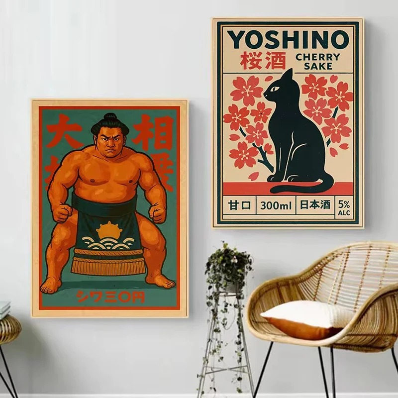 Vintage Japan Traveling Art Os - Japanese Zen Lifestyle recension och pris