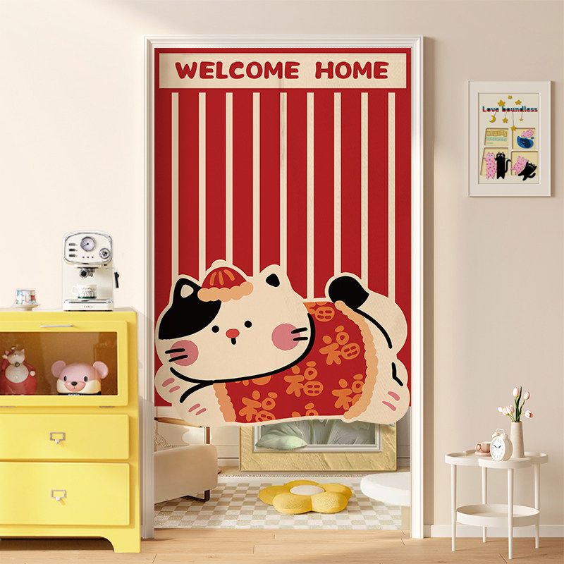 VIKAMA Japanese Colorful Polka - Noren Curtain Doorway recension och pris