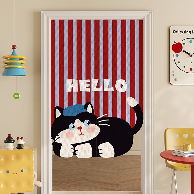 VIKAMA Japanese Cute Penguin P - Noren Curtain Doorway recension och pris