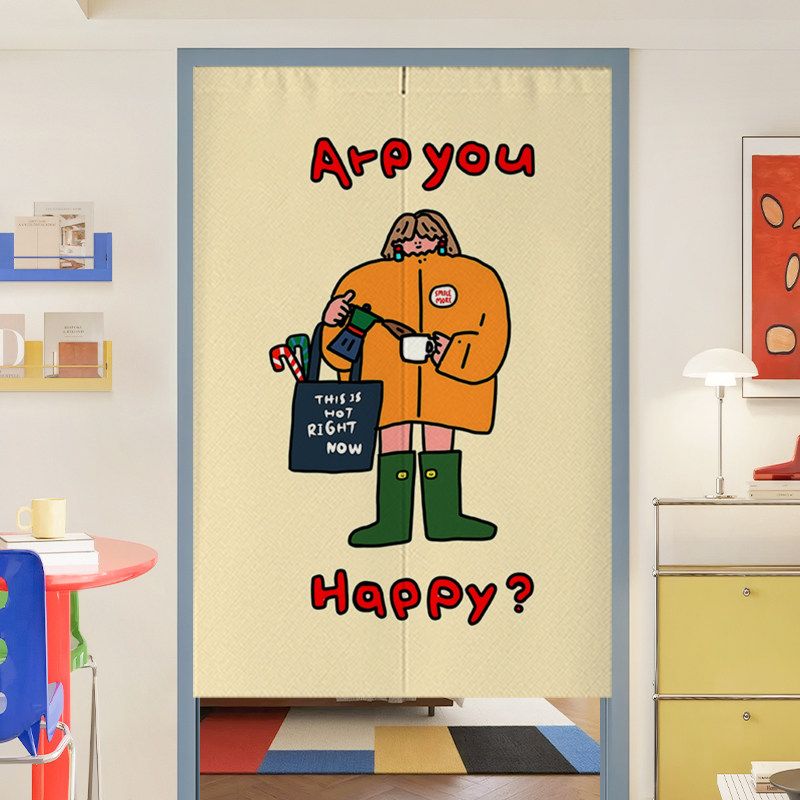 VIKAMA Japanese Fun Retro Figu - Noren Curtain Doorway recension och pris