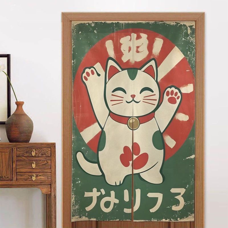 VIKAMA Retro Green Maneki Neko - Noren Curtain Doorway recension och pris