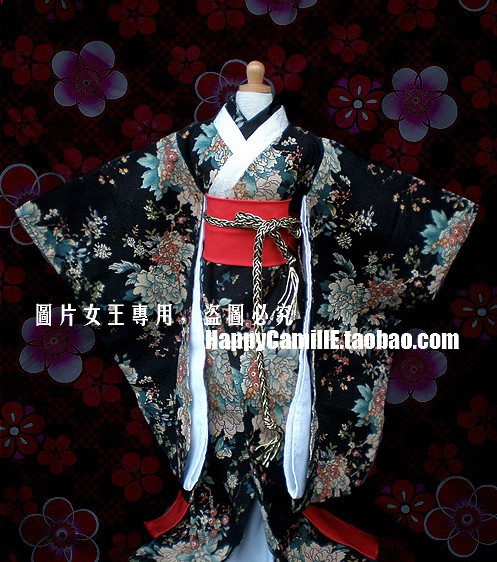 1/4 1/3 scale BJD clothes Japa - Japanese Lifestyle Shoes recension och pris