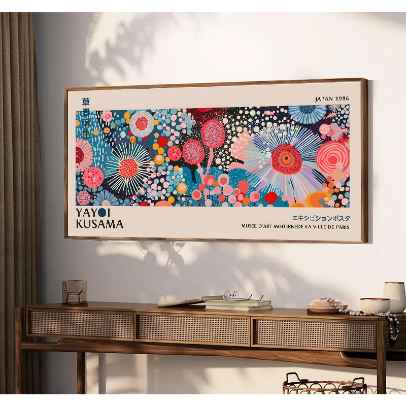 Yayoi Kusama Flower Exhibition - Japanese Kids Lifestyle recension och pris
