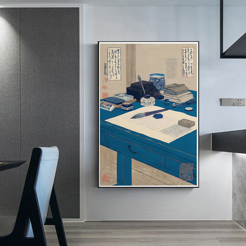 Japanese Style Still Life Post - Japanese Zen Lifestyle recension och pris