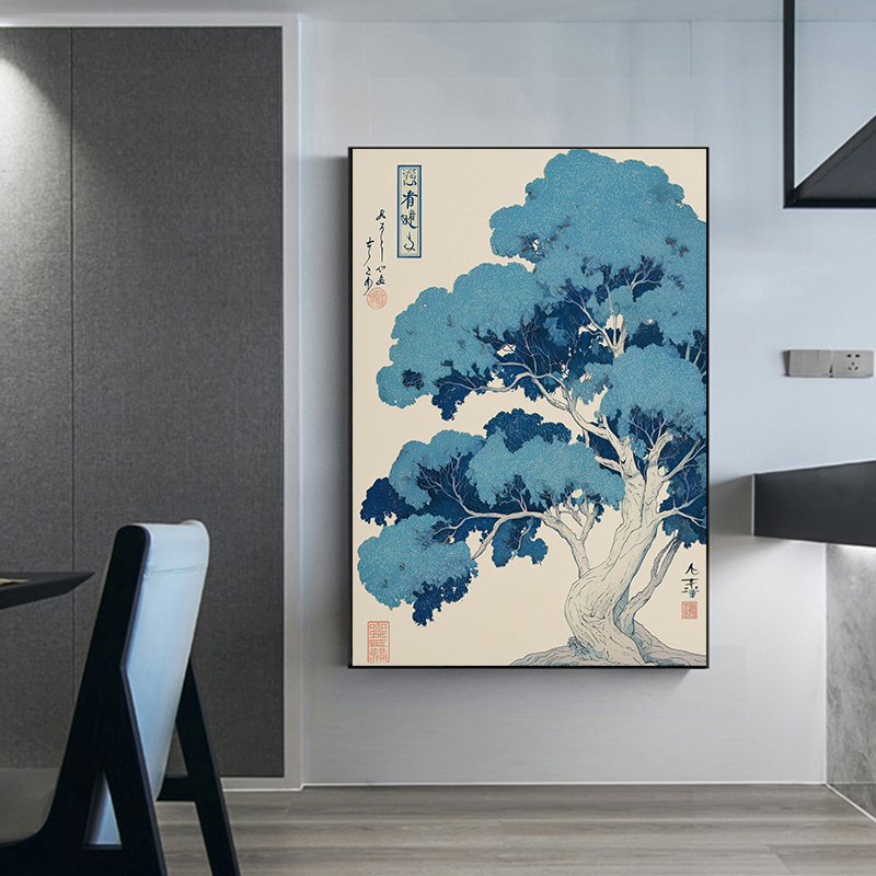 Japanese Style Still Life Post - Japanese Zen Lifestyle recension och pris