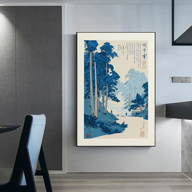 Japanese Style Still Life Post - Japanese Zen Lifestyle recension och pris